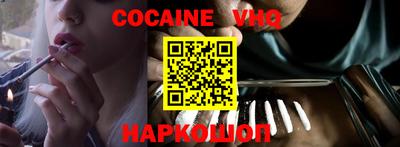 mdma Малгобек