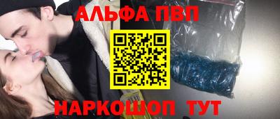 mdma Малгобек