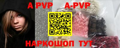 mdma Малгобек