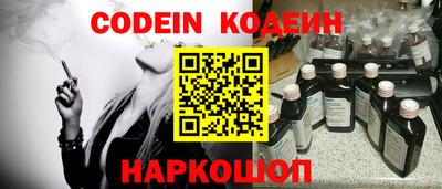 mdma Малгобек