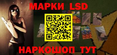 кокс Мариинск