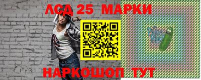 кокс Мариинск