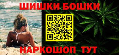 кокс Мариинск