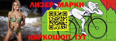 мефедрон Малоярославец