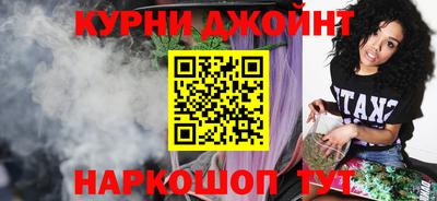кокс Мариинск