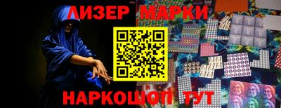 mdma Малгобек