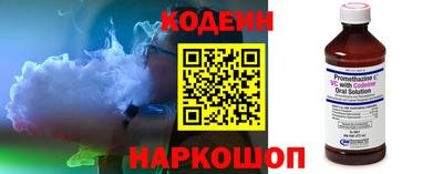 мефедрон Малоярославец