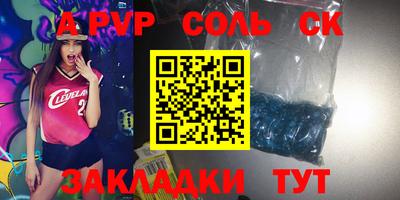mdma Малгобек