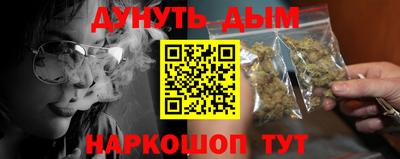 mdma Малгобек
