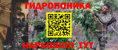 mdma Малгобек