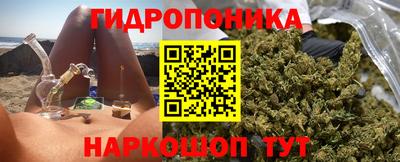 mdma Малгобек
