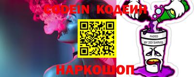 mdma Малгобек
