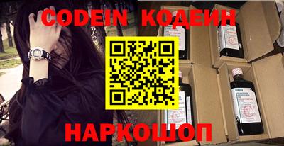 mdma Малгобек