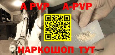 кокс Мариинск