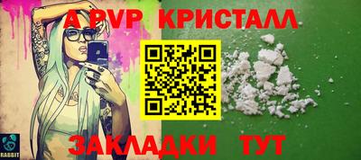 mdma Малгобек