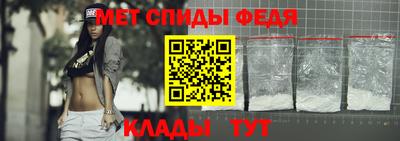 кокс Мариинск