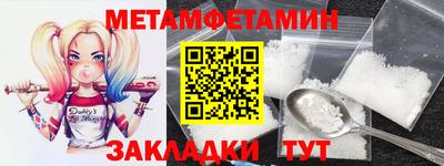 кокс Мариинск