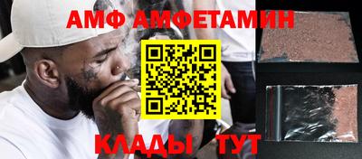 мефедрон Малоярославец