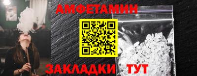 кокс Мариинск
