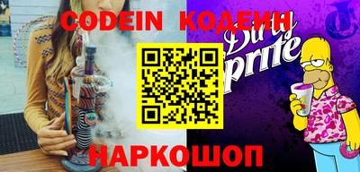 mdma Малгобек