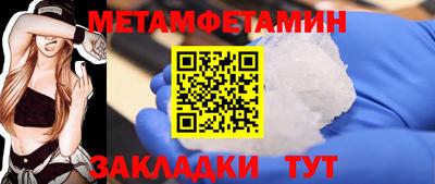 кокс Мариинск