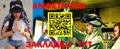 кокс Мариинск