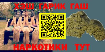 кокс Мариинск