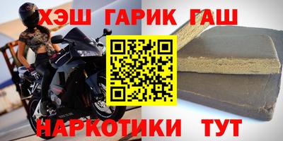 кокс Мариинск
