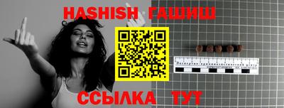 кокс Мариинск