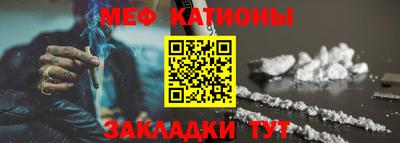 mdma Малгобек