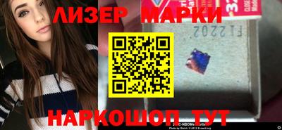 кокс Мариинск