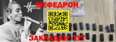 кокс Мариинск