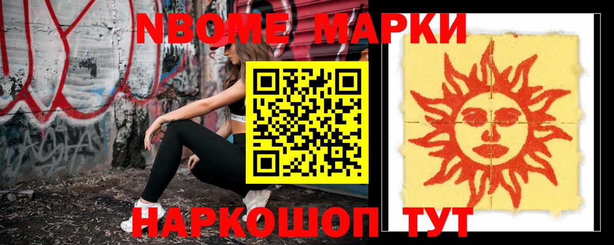 LSD-25 экстази кислота  Вход с VPN  Лсд 25 экстази ecstasy  Ростов-на-Дону 